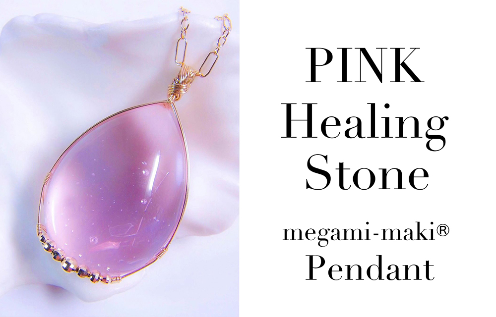 PINK Healing Stone Pendant