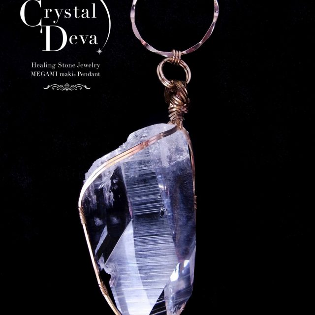 crystal0145
