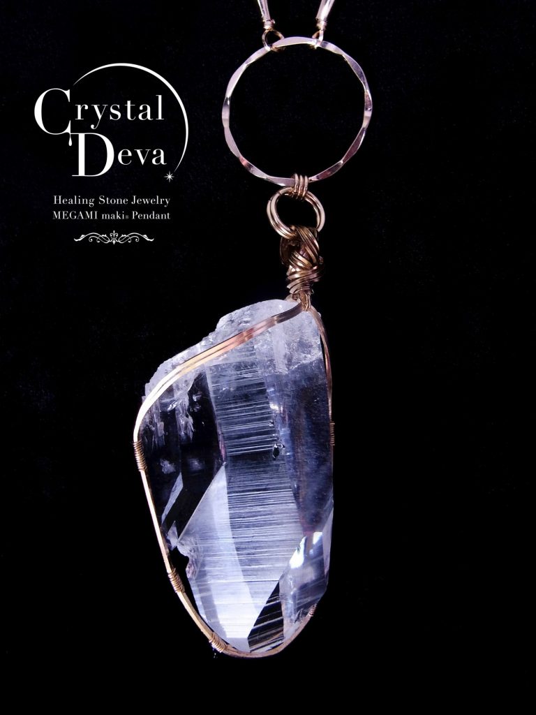crystal0145