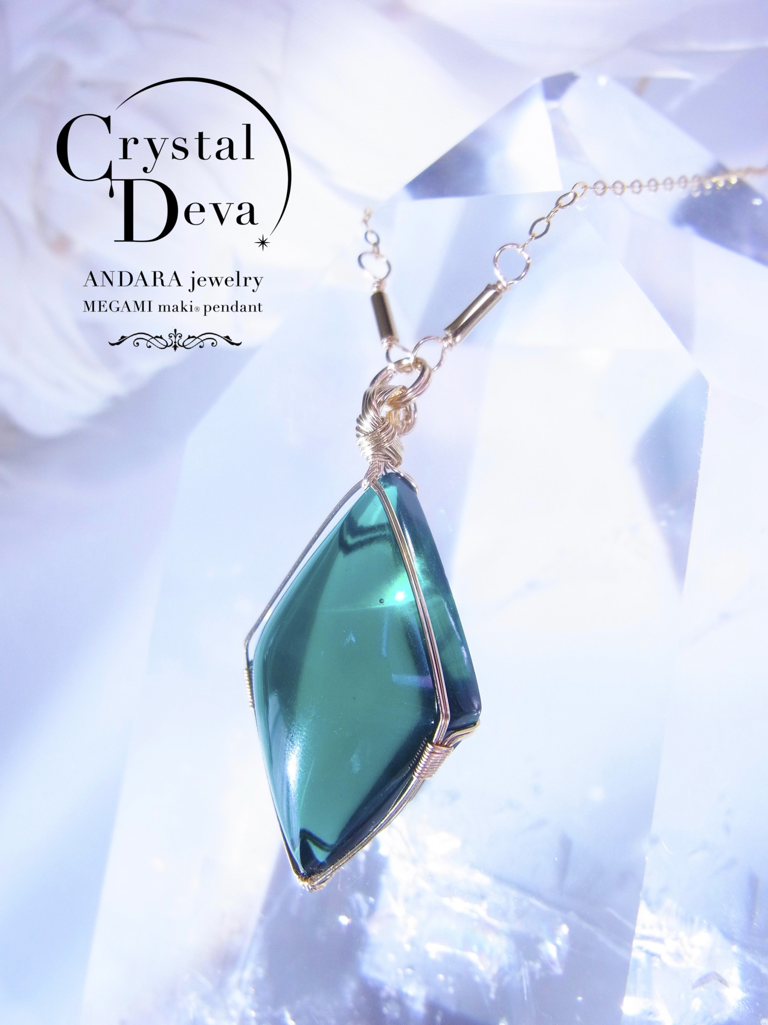 一番の 1点もの 14kgf crystal × aquamarine necklace aratake-dental.com