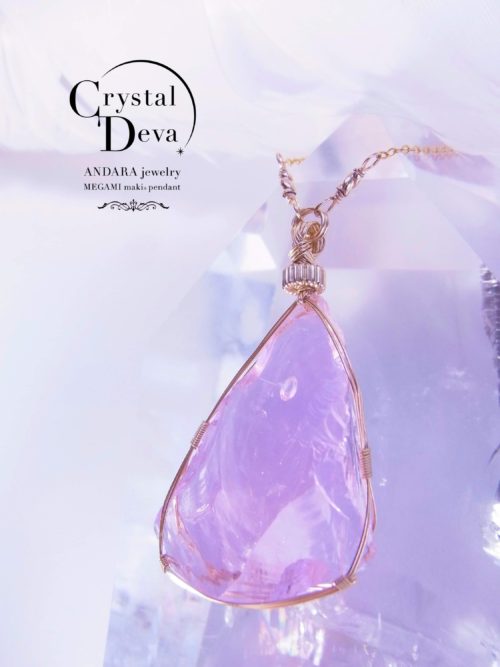 KUKURIHIME】アンダラクリスタル原石(ピンク) ﻿【Heart of Goddess