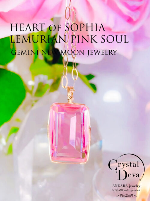 HEART of SOPHIA】アンダラクリスタル宝石(41.5CT/ハイクオリティ