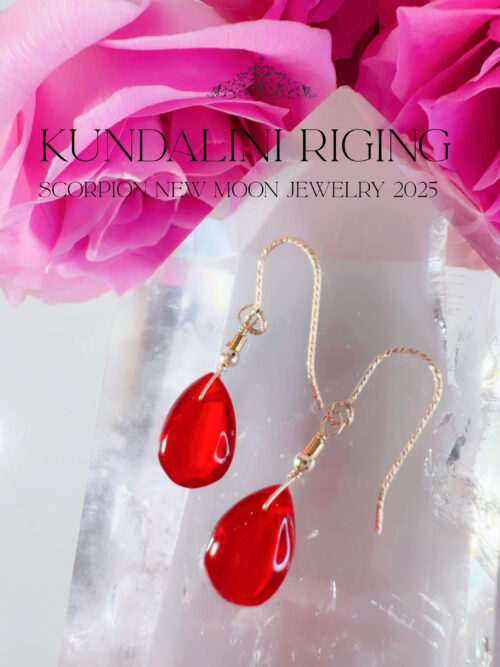 KUNDALINI RIGING】 アンダラクリスタル宝石(4CT！/スカーレットレッド