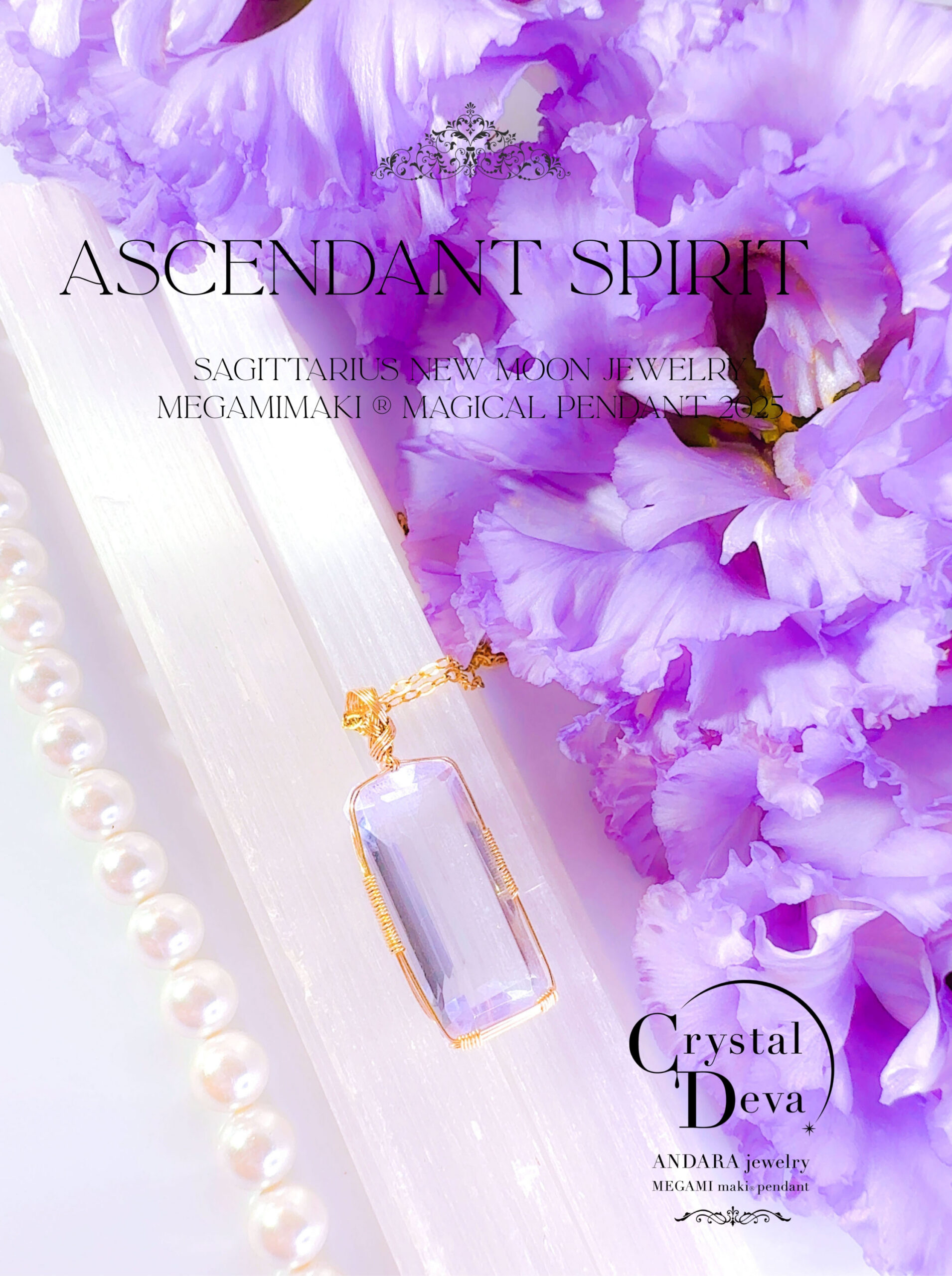 アンダラクリスタル女神巻き®ペンダント | Crystal Deva