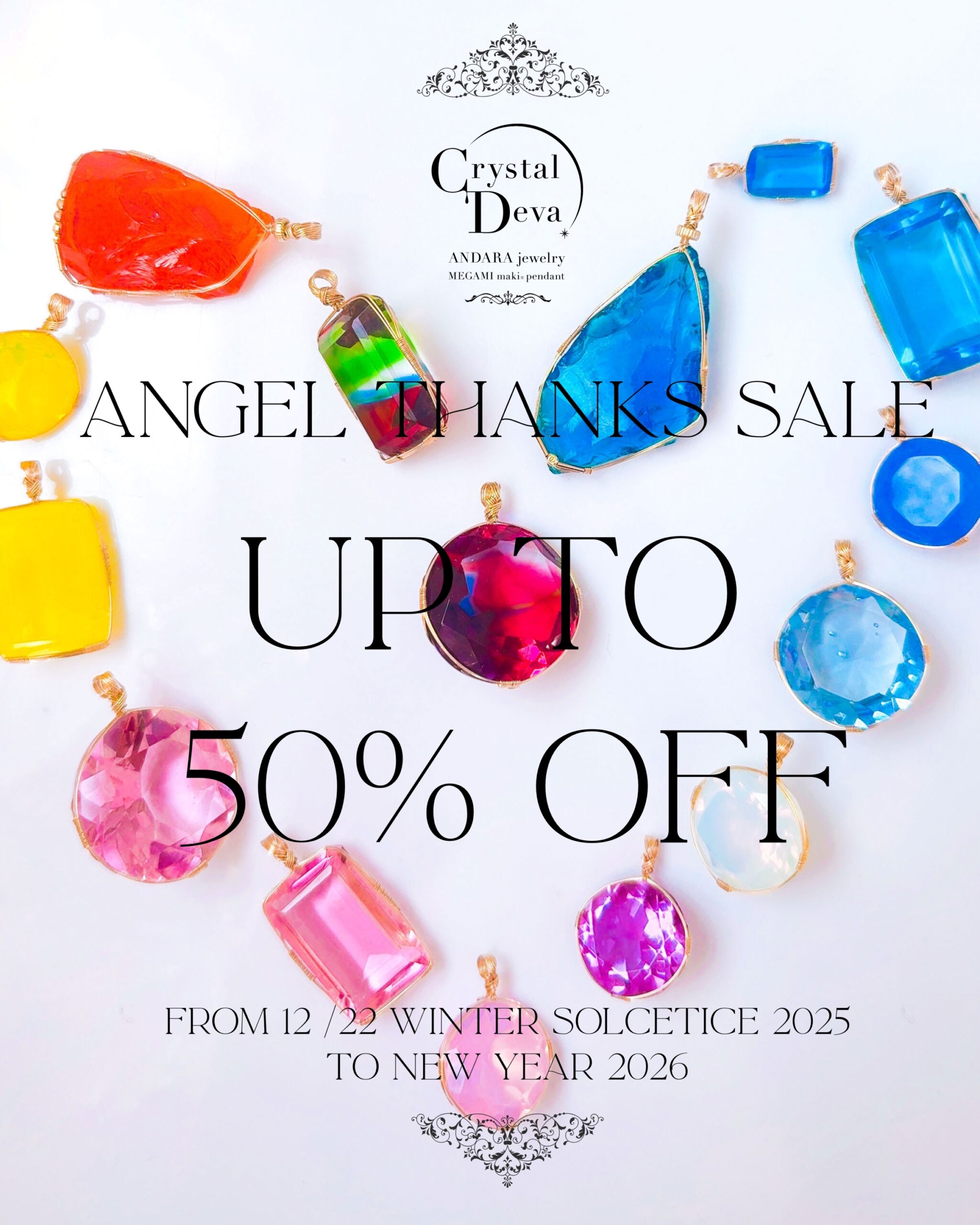 ANGEL THANKS SALE 40%OFF中♪】【UNCONDITIONAL LOVE】 アンダラ