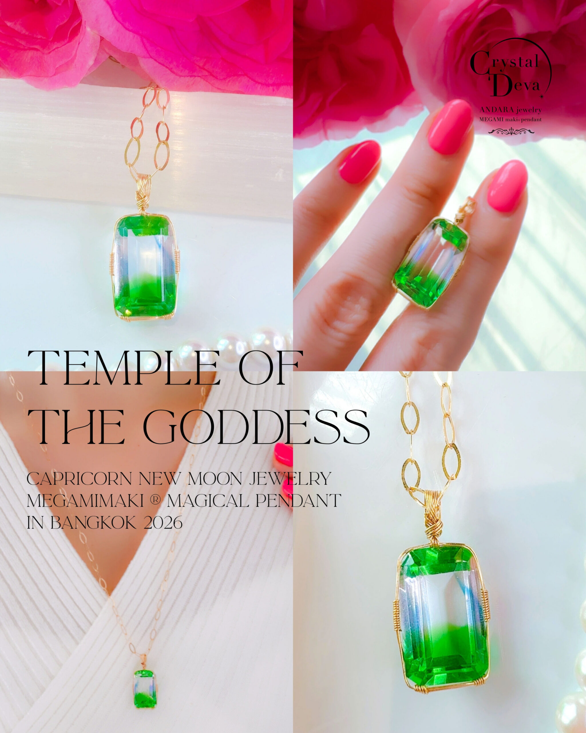 TEMPLE of the GODDESS】アンダラクリスタル宝石(13CT