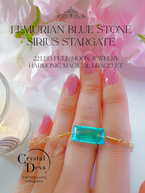 新作SALE10%OFF中！2/17 水瓶座新月まで】【HARMONIC MAGICAL BRACELET