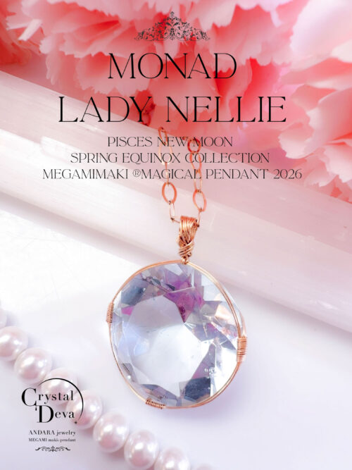 MONAD】アンダラクリスタル宝石 (46.5CT!クリアバイオレットアイス