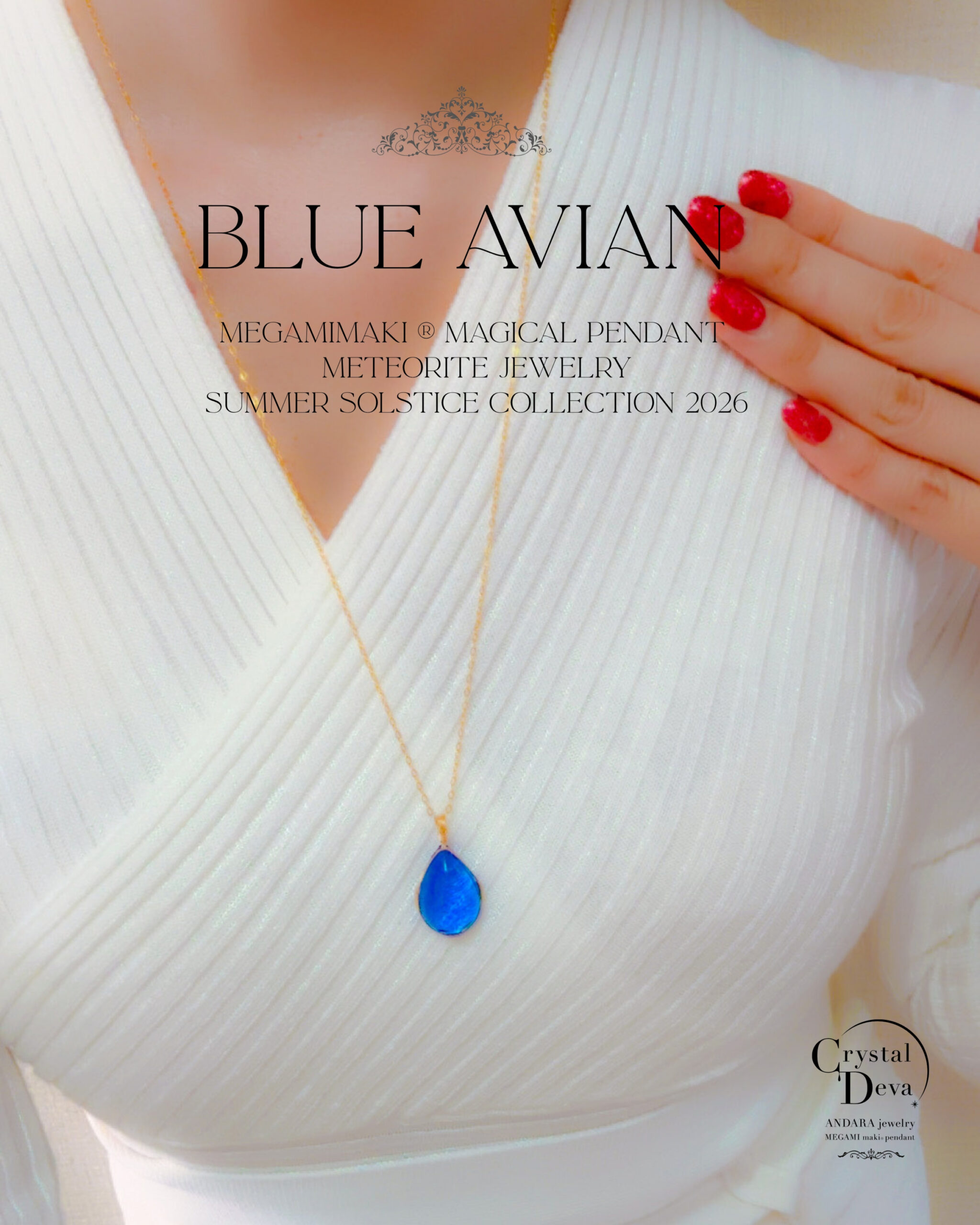 BLUE AVIAN】11.5CT！サファイアブルー |アンダラクリスタル宝石 |女神
