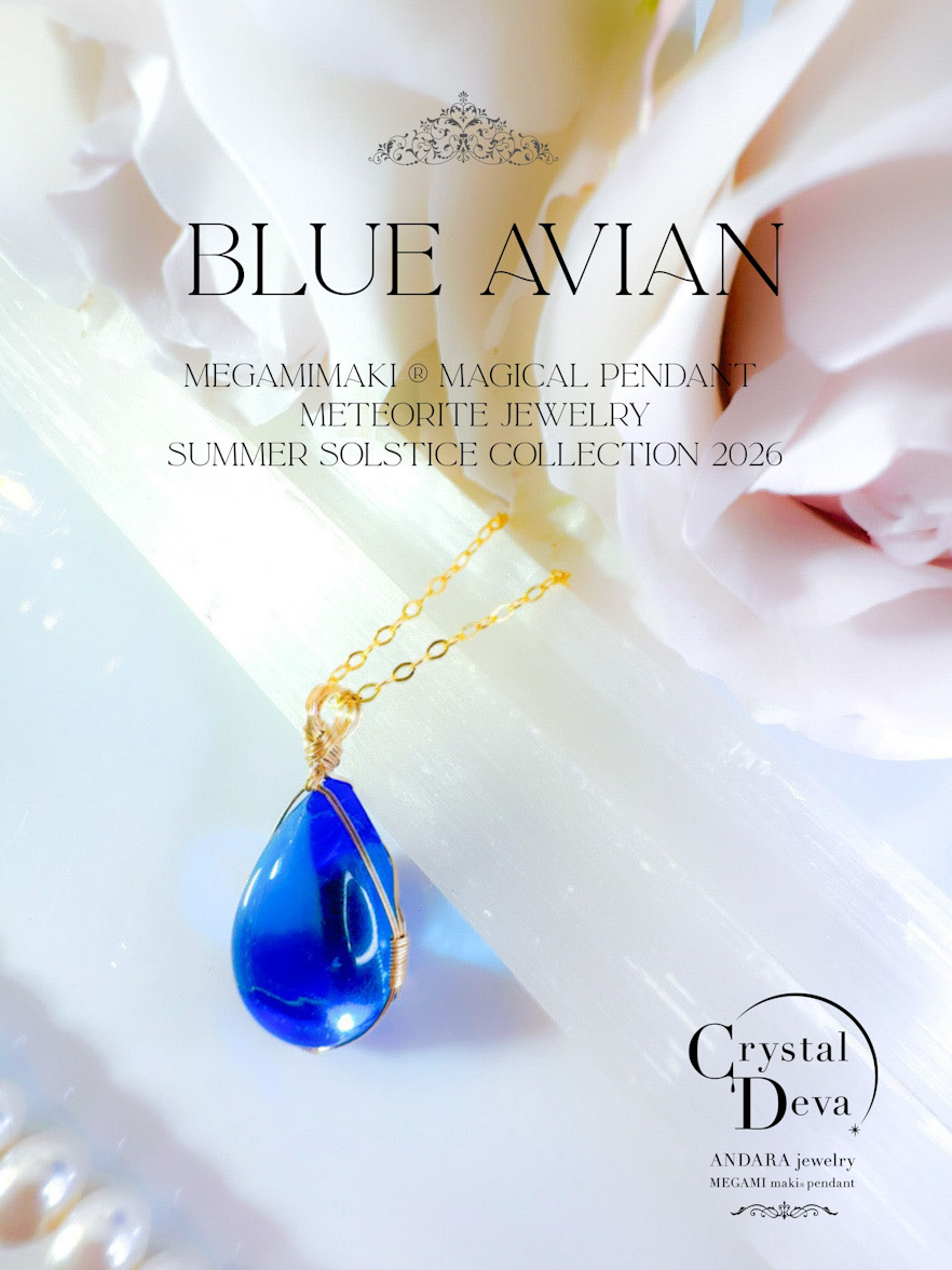 BLUE AVIAN】11.5CT！サファイアブルー |アンダラクリスタル宝石 |女神