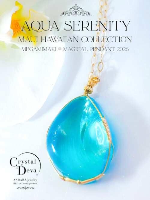 AQUA SERENITY】77.5CT! | アクアブルー/ナチュラルフェイスカボション